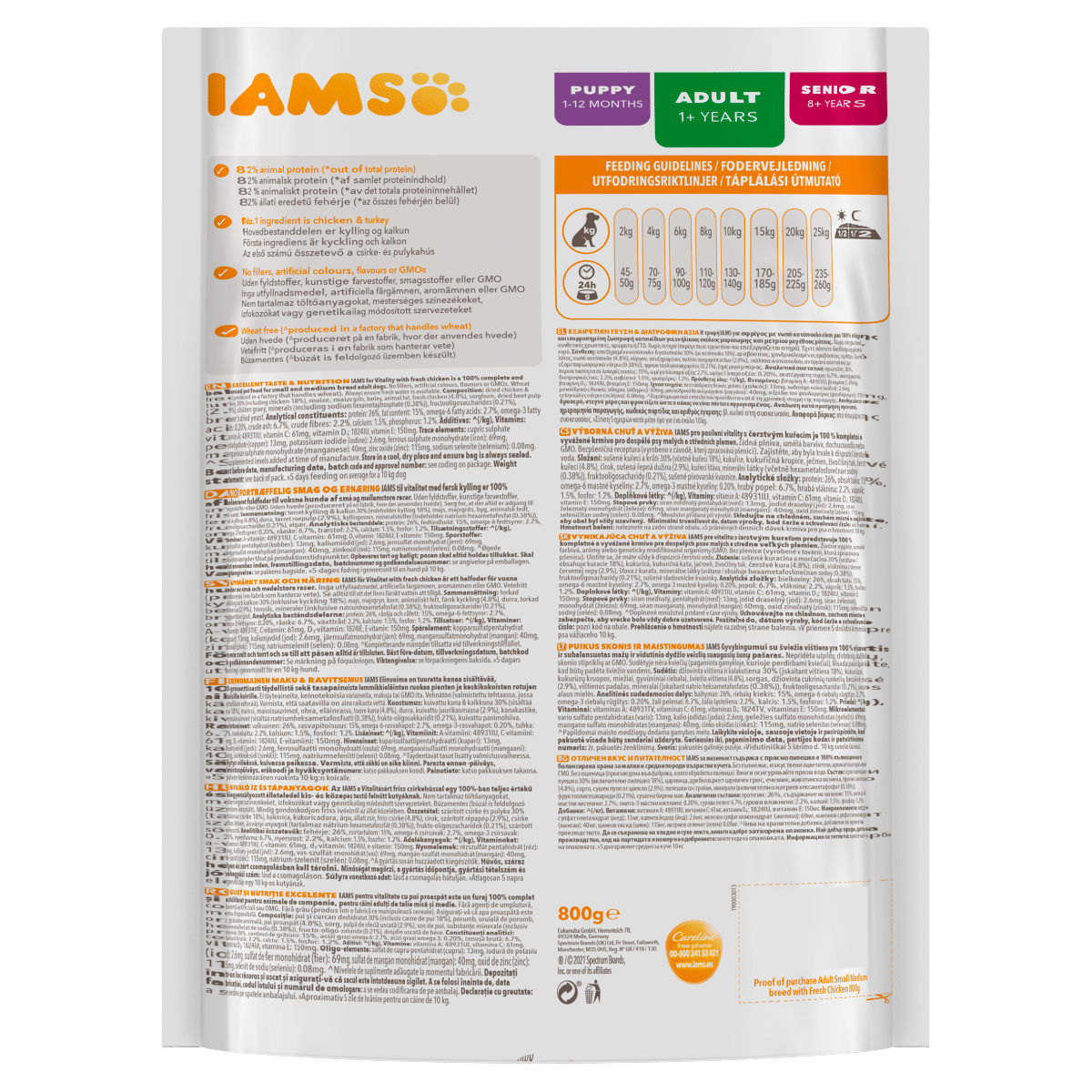 Iams with Fresh Chicken 1+ Years 800g