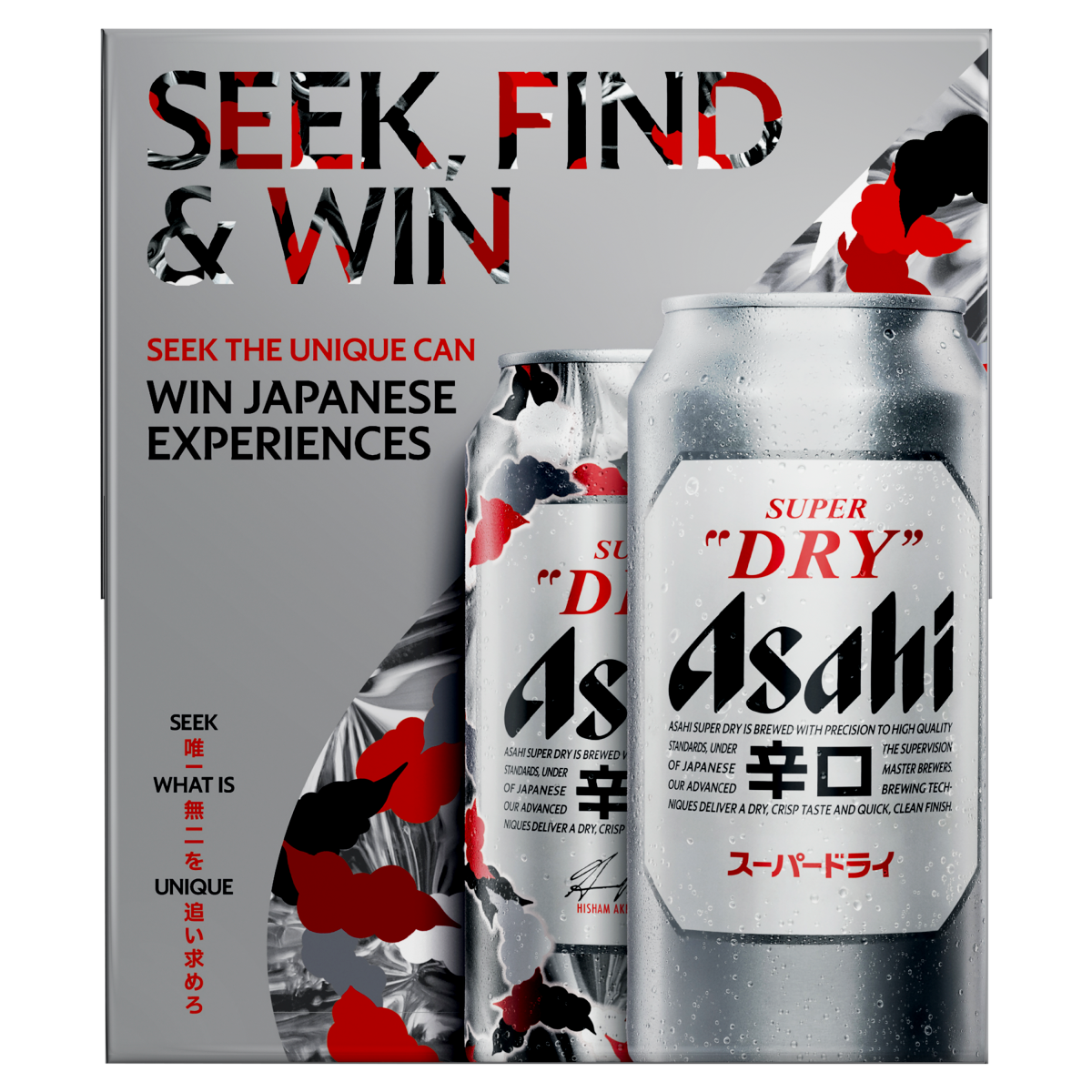 Asahi Super Dry Beer 4 x 440ml