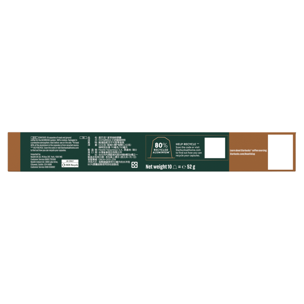 Starbucks House Blend Lungo 52g