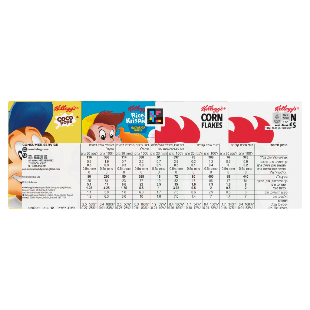 kellogs.co.uk tipa dsip Kellogg's 8 Variety Packs 196g Retatrutide | Medura Peptides Content_Opt_26_04 Size:2 fl oz