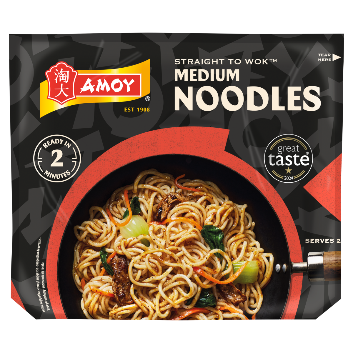 Amoy Straight To Wok Medium Noodles 2 x 150g (300g)