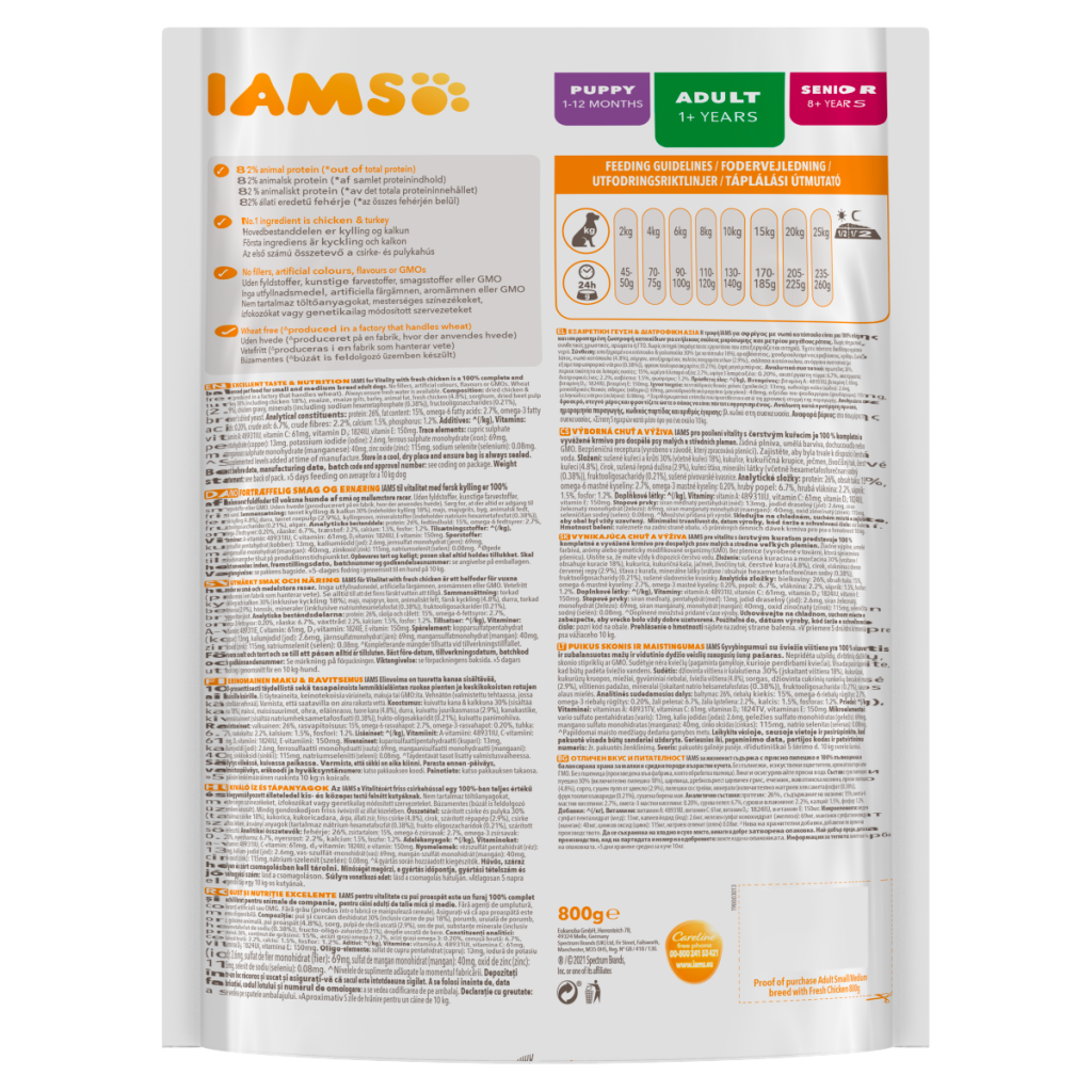 Iams with Fresh Chicken 1+ Years 800g