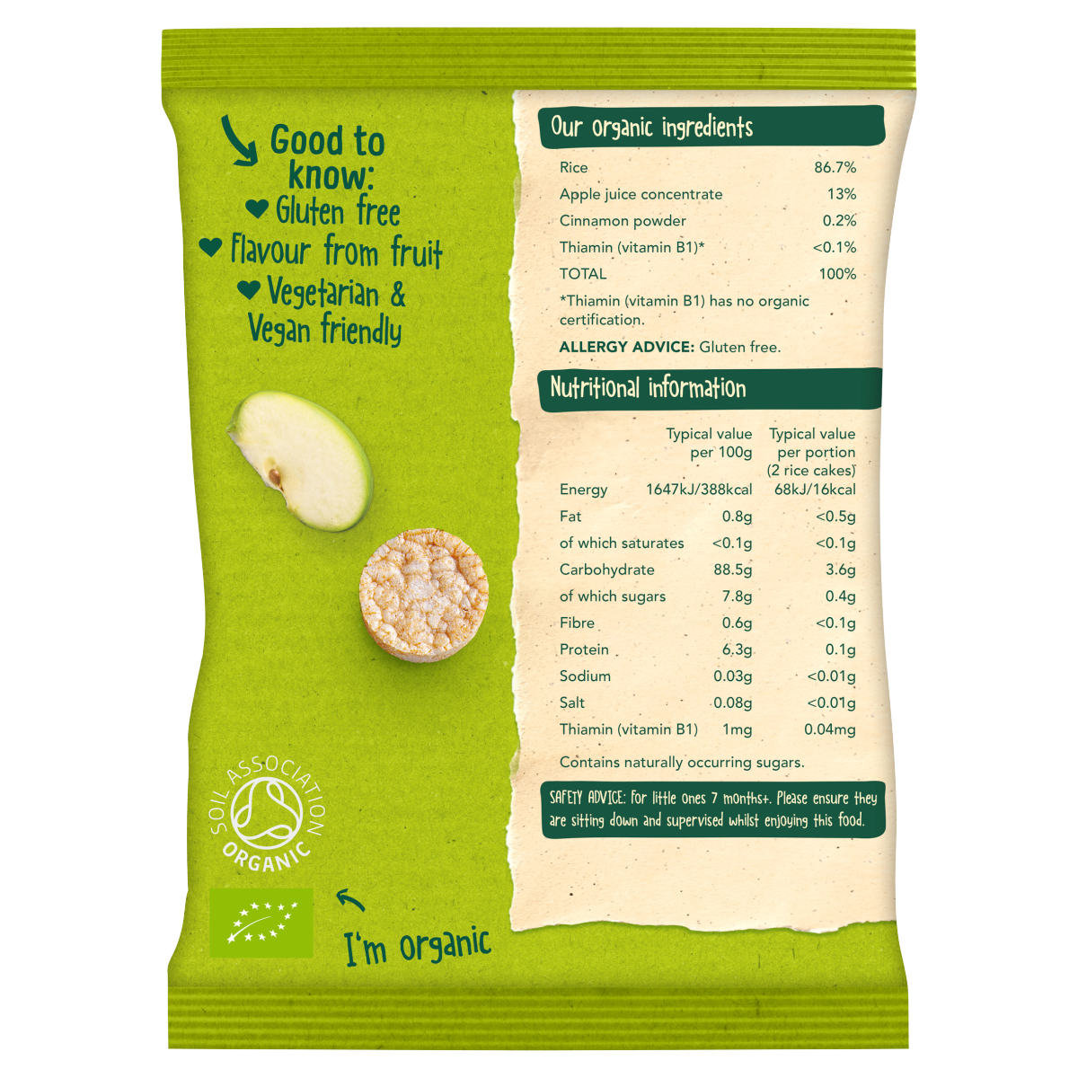 Organix Apple Rice Cake Clouds 7+ Months 40g