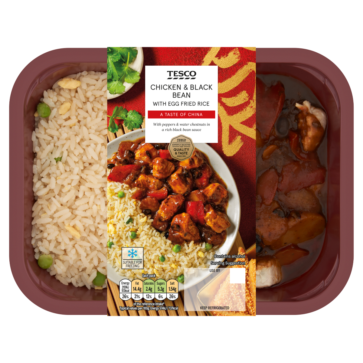 Tesco Chicken & Black Bean with Egg Fried Rice 400g