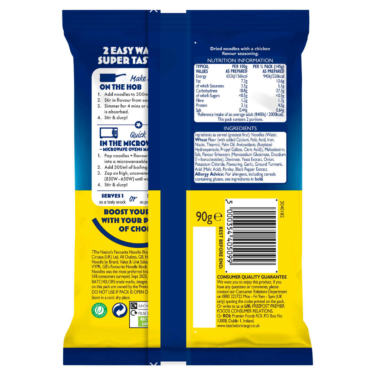 Batchelors Super Noodles Chicken Flavour 90g