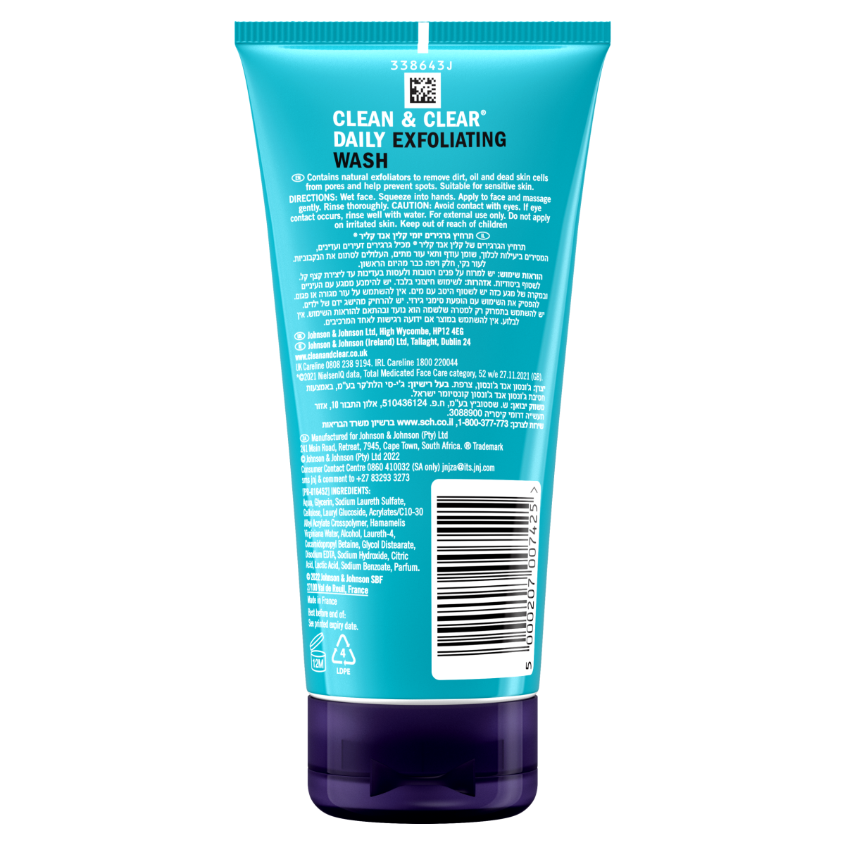 Clean & Clear Exfoliating Daily Wash Face Wash Scrub 150ml