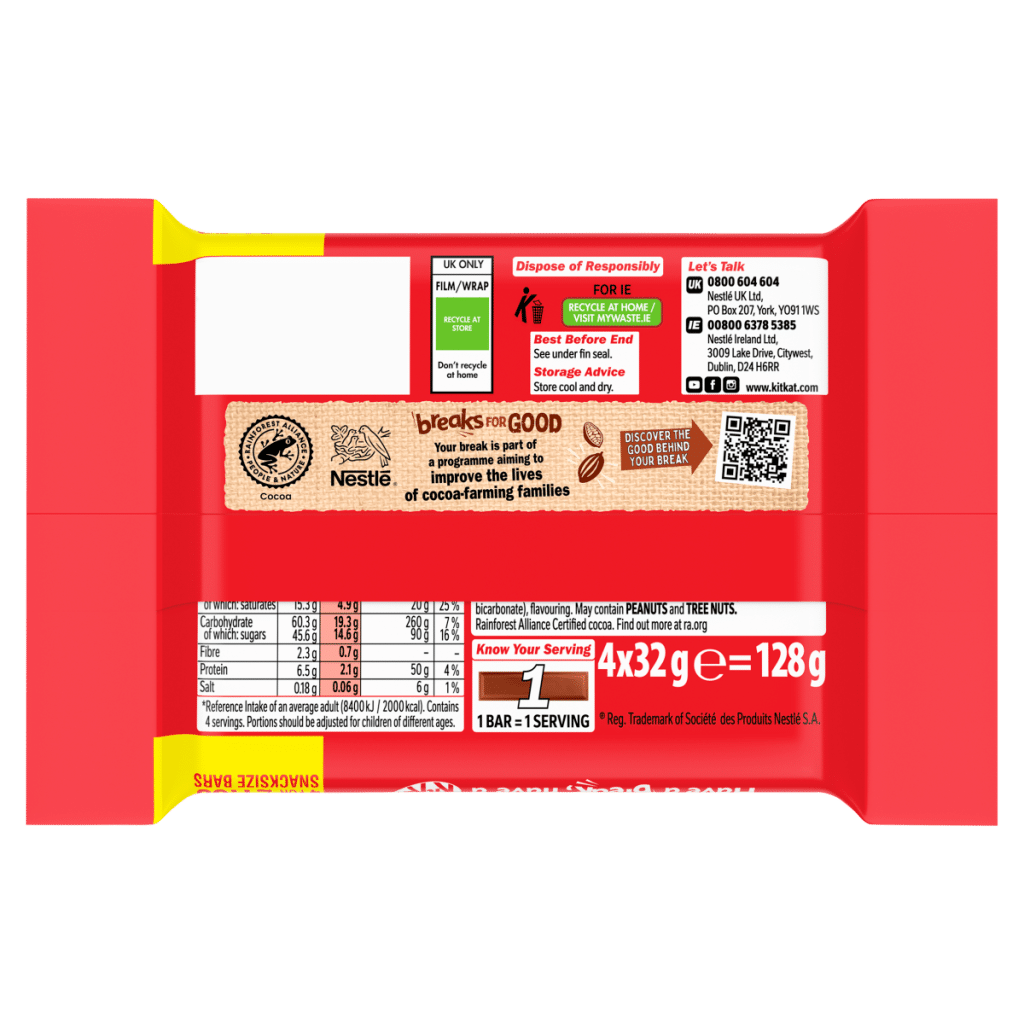 KitKat Chunky 4 x 32g (128g)