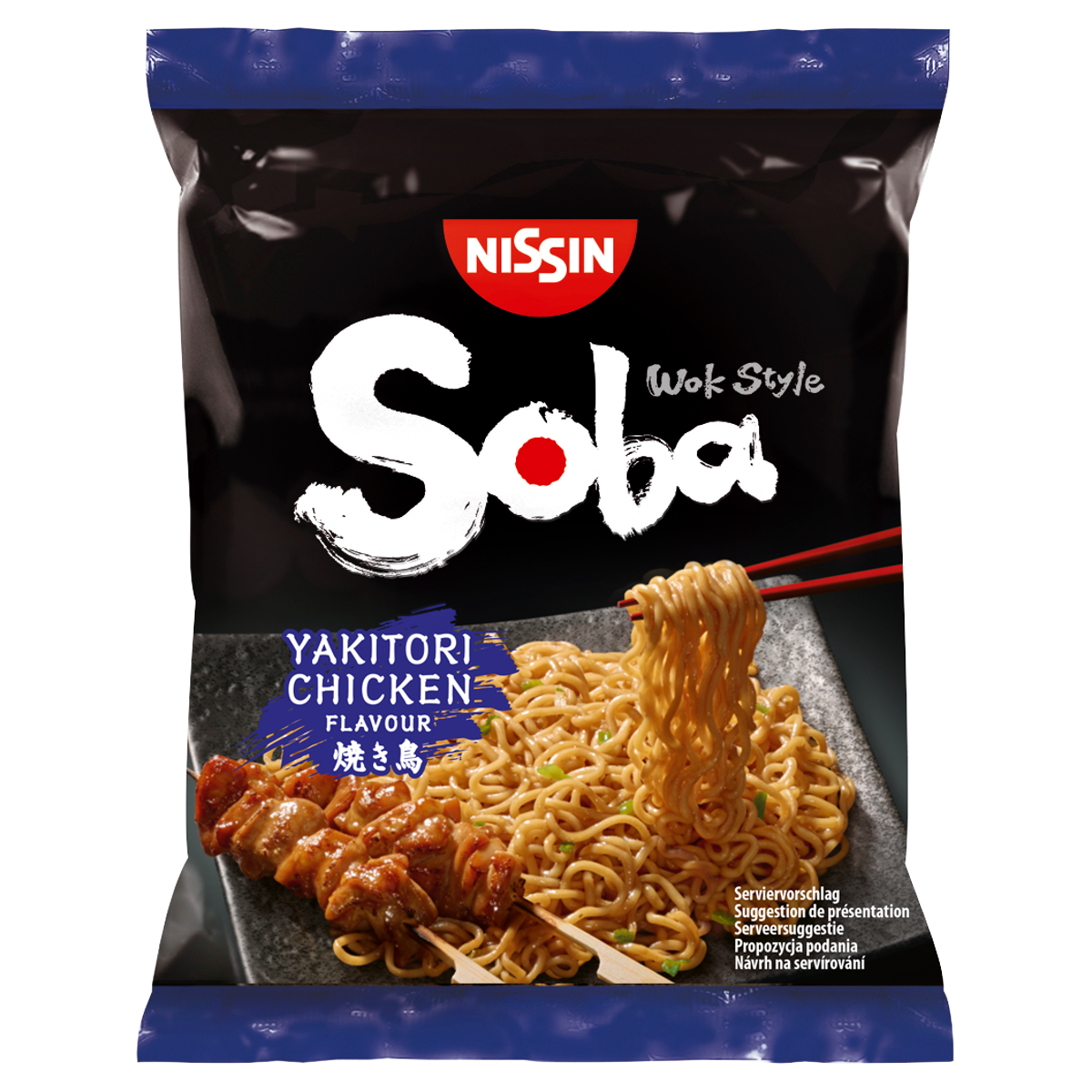 Nissin Yakitori Chicken Flavour Wok Style Soba 110g