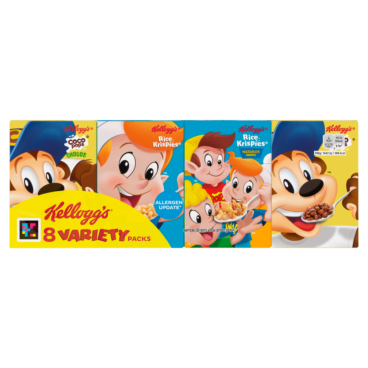 Kellogg’s 8 Variety Packs 196g