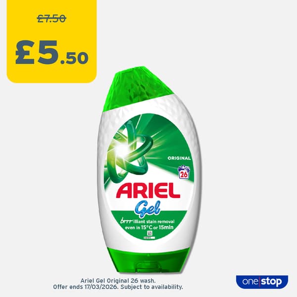 P1A – Ariel Gel