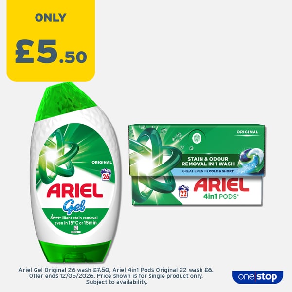 P3A – Ariel Pod/Gel