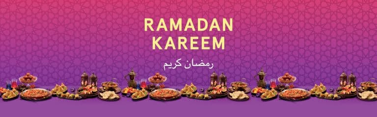 Ramadan Web Banner