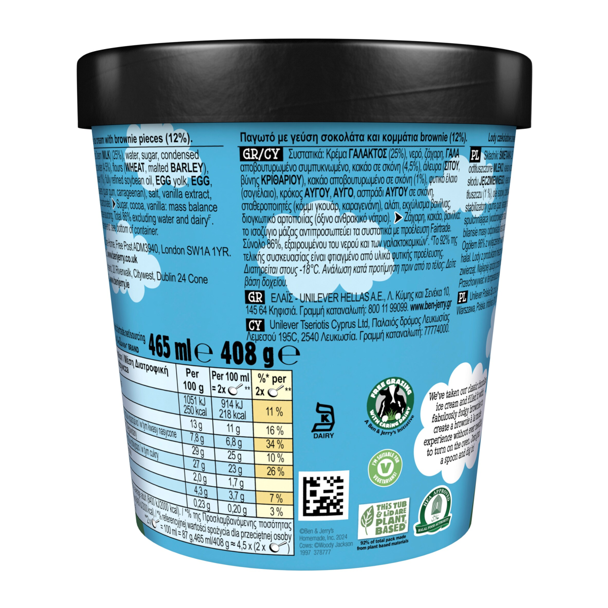 Ben & Jerry’s Ice Cream Tub Chocolate Fudge Brownie 465 ml