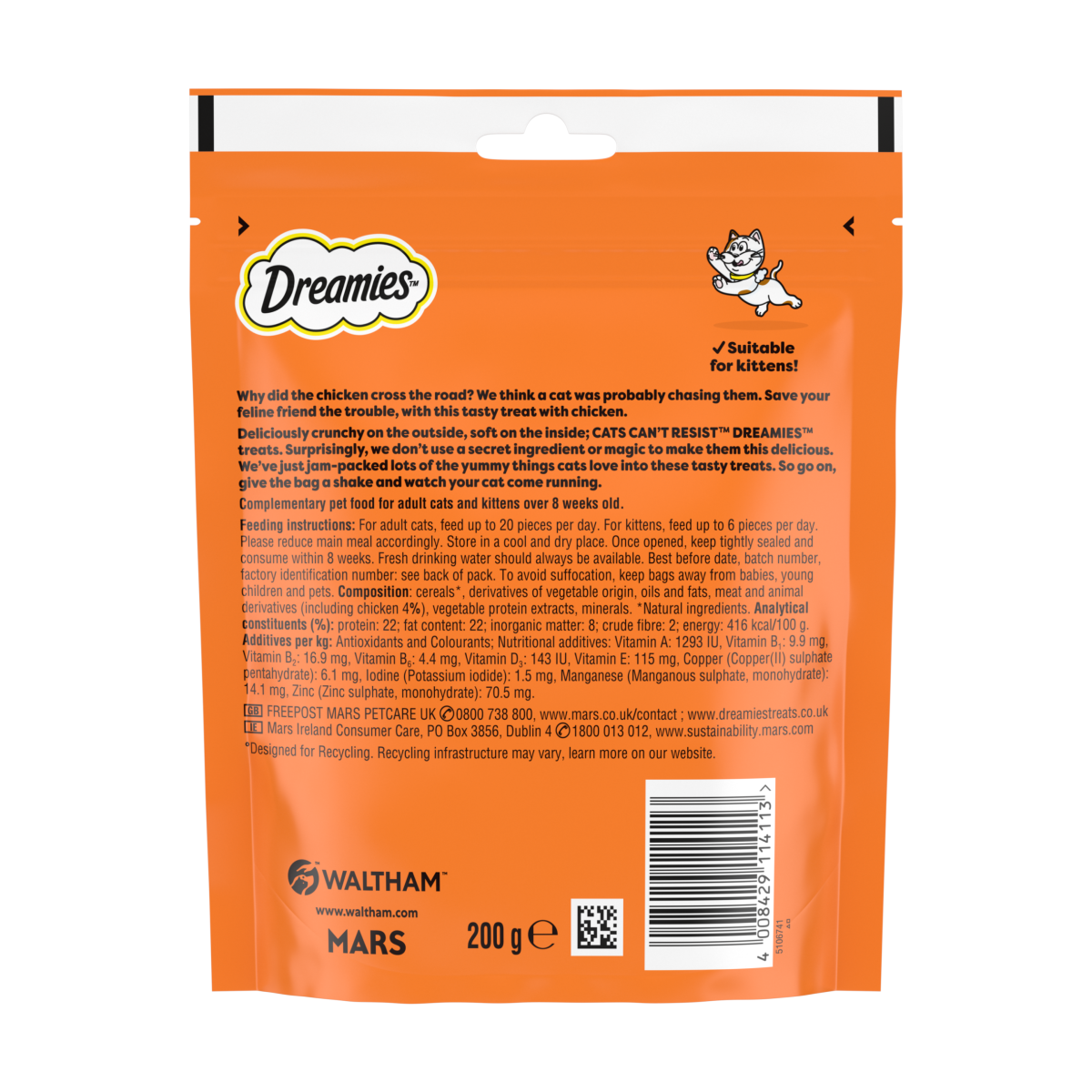 DREAMIES Cat Treat Biscuits With Chicken Flavour 200g