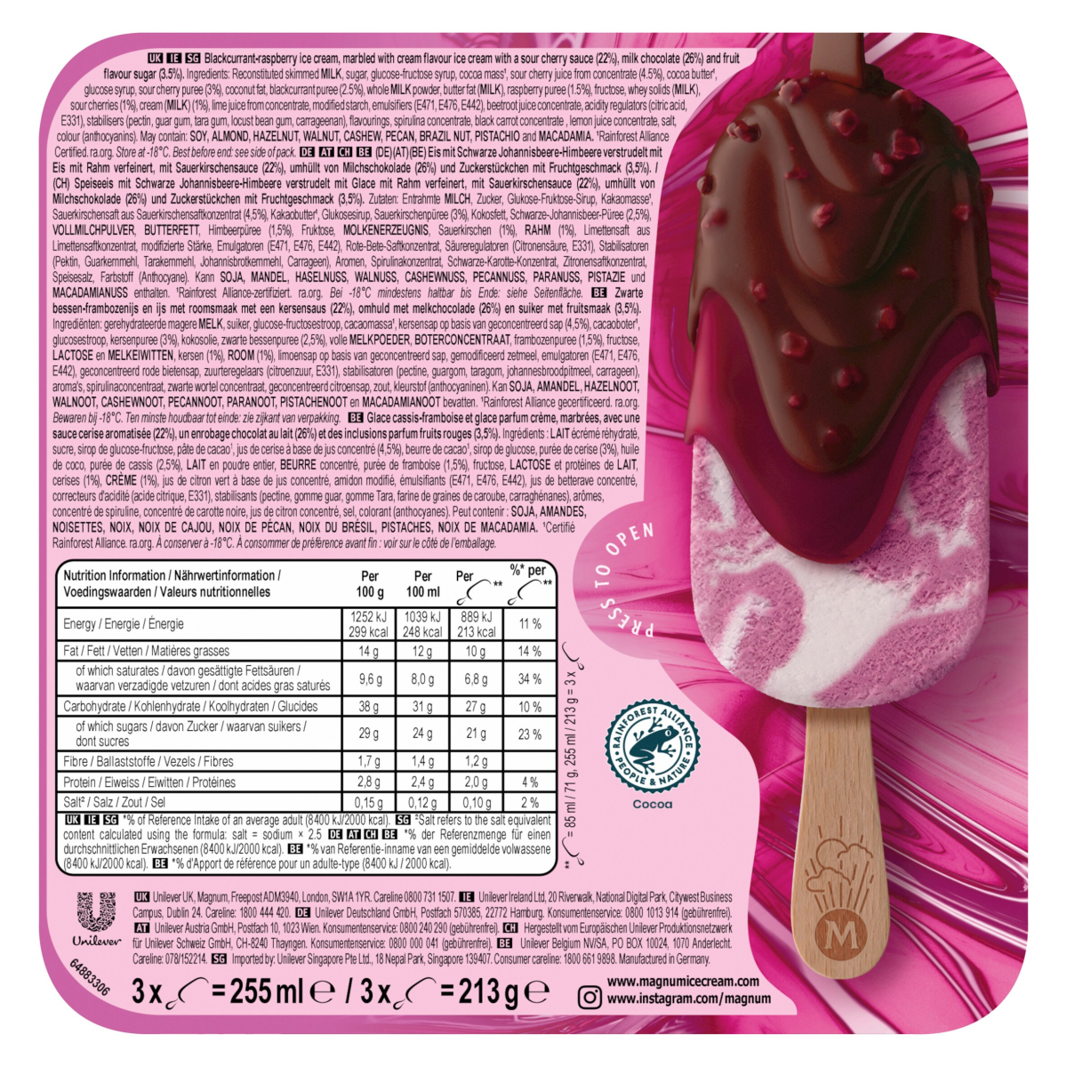Magnum Utopia Ice Cream Sticks Double Cherry 3x 85 ml