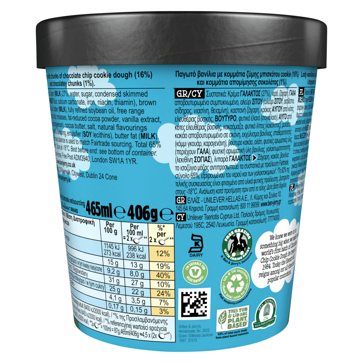 Ben & Jerry’s Ice Cream Cookie Dough 465 ml