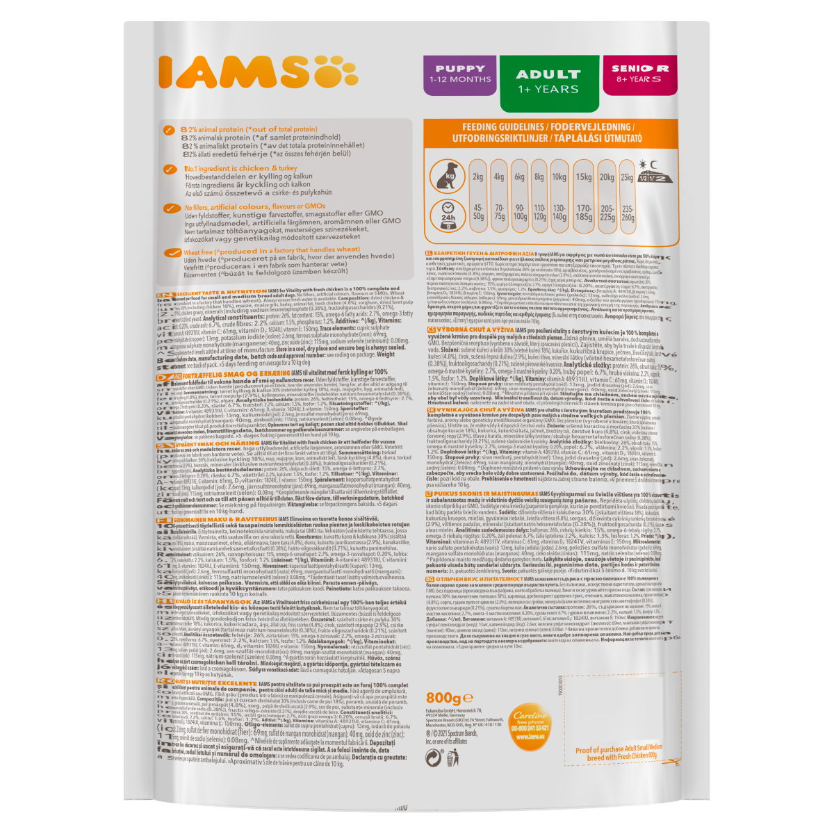 Iams with Fresh Chicken 1+ Years 800g