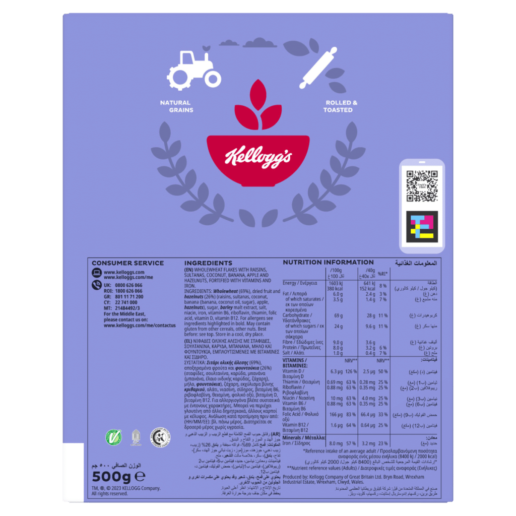 Kellogg’s Fruit ‘n Fibre 500g