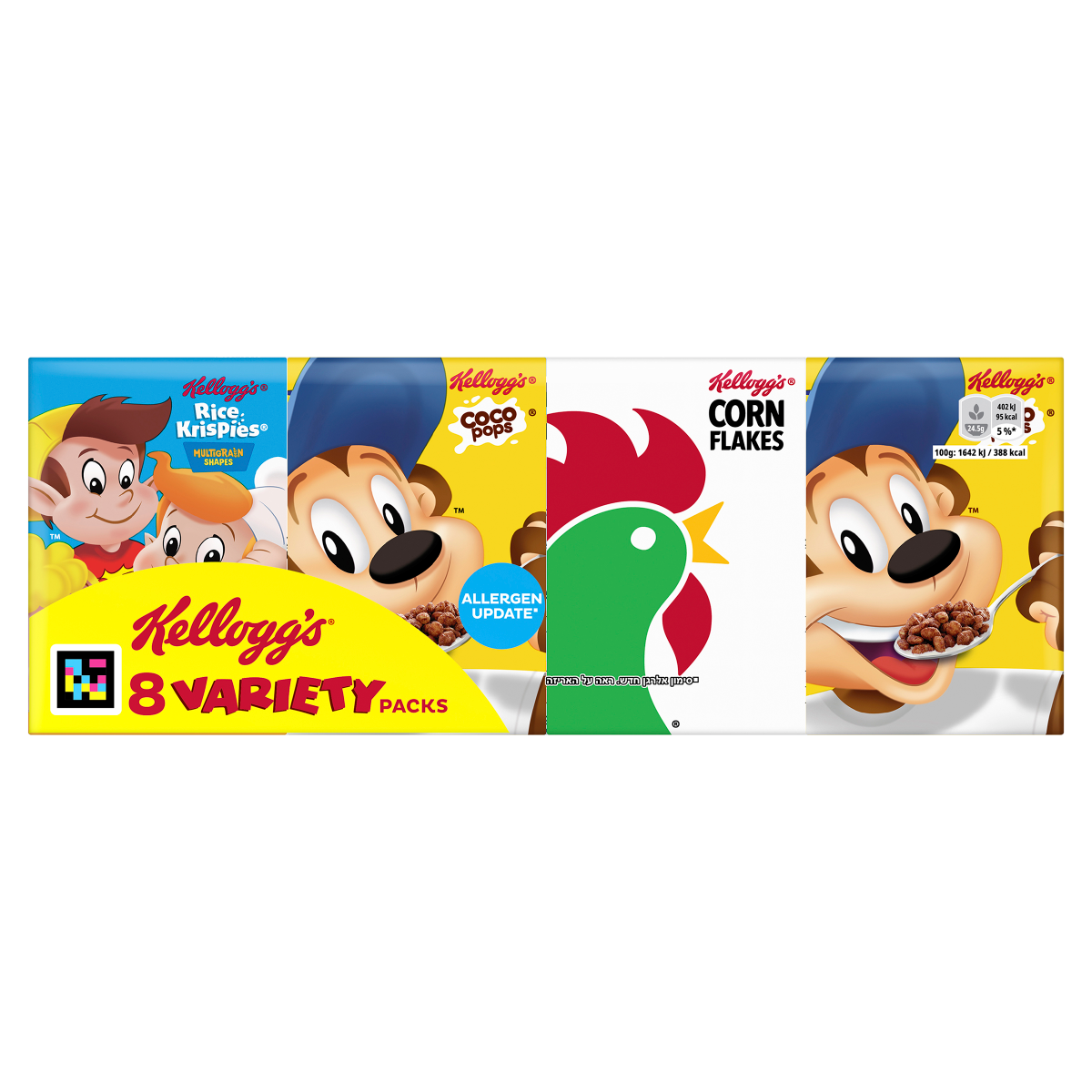 Kellogg’s 8 Variety Packs 196g